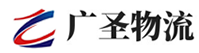 广州到雨山区物流公司